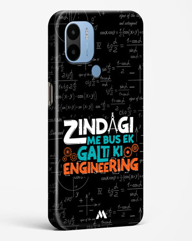 Zindagi Galti Engineering Hard Case Phone Cover (Xiaomi)