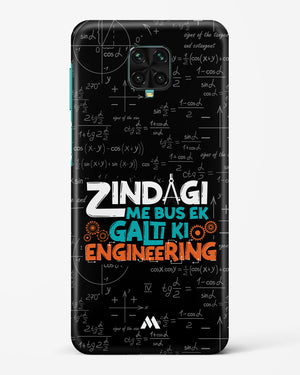 Zindagi Galti Engineering Hard Case Phone Cover-(Xiaomi)