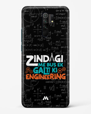 Zindagi Galti Engineering Hard Case Phone Cover-(Xiaomi)