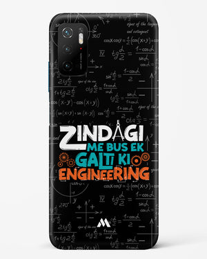 Zindagi Galti Engineering Hard Case Phone Cover-(Xiaomi)