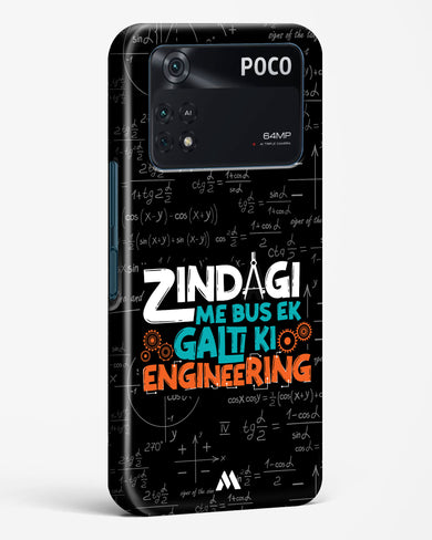 Zindagi Galti Engineering Hard Case Phone Cover (Xiaomi)
