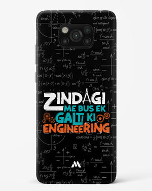 Zindagi Galti Engineering Hard Case Phone Cover-(Xiaomi)