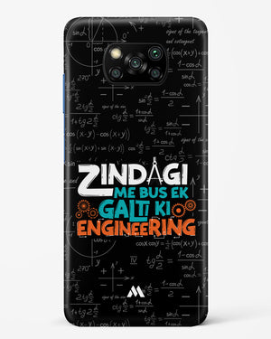 Zindagi Galti Engineering Hard Case Phone Cover-(Xiaomi)