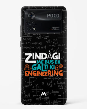 Zindagi Galti Engineering Hard Case Phone Cover (Xiaomi)