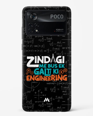 Zindagi Galti Engineering Hard Case Phone Cover-(Xiaomi)