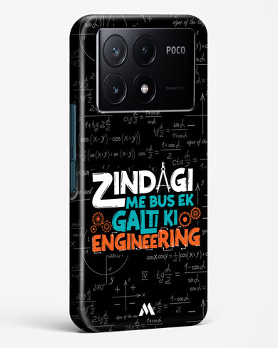 Zindagi Galti Engineering Hard Case Phone Cover (Xiaomi)