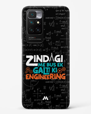 Zindagi Galti Engineering Hard Case Phone Cover (Xiaomi)