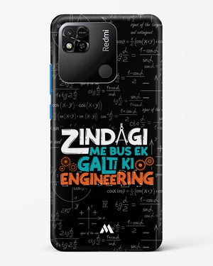 Zindagi Galti Engineering Hard Case Phone Cover (Xiaomi)