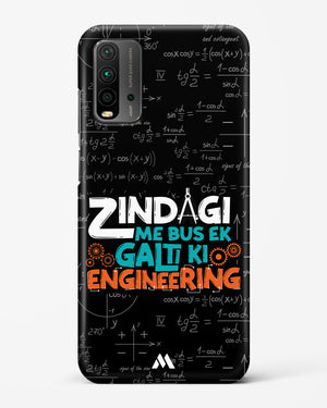 Zindagi Galti Engineering Hard Case Phone Cover-(Xiaomi)