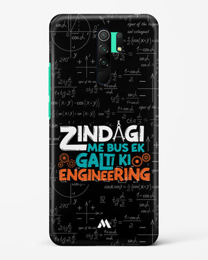Zindagi Galti Engineering Hard Case Phone Cover (Xiaomi)