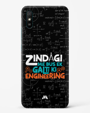 Zindagi Galti Engineering Hard Case Phone Cover-(Xiaomi)