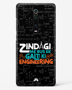 Zindagi Galti Engineering Hard Case Phone Cover-(Xiaomi)