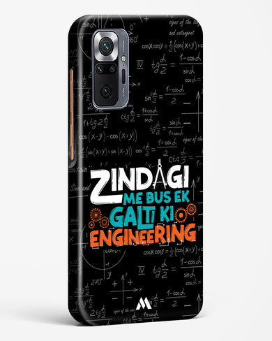 Zindagi Galti Engineering Hard Case Phone Cover-(Xiaomi)