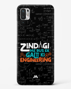 Zindagi Galti Engineering Hard Case Phone Cover-(Xiaomi)