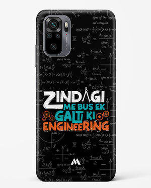 Zindagi Galti Engineering Hard Case Phone Cover-(Xiaomi)