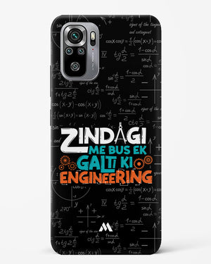Zindagi Galti Engineering Hard Case Phone Cover (Xiaomi)