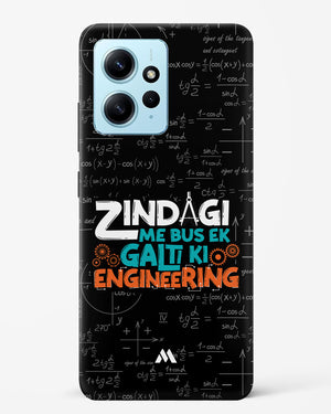 Zindagi Galti Engineering Hard Case Phone Cover (Xiaomi)