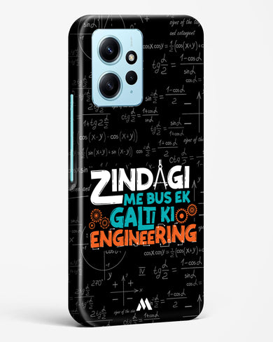 Zindagi Galti Engineering Hard Case Phone Cover (Xiaomi)