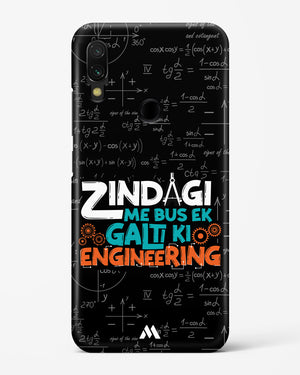 Zindagi Galti Engineering Hard Case Phone Cover (Xiaomi)