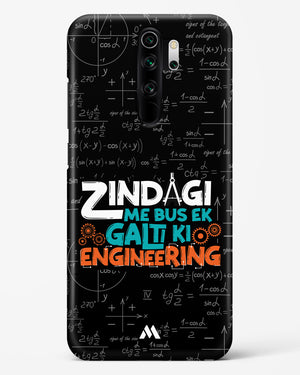 Zindagi Galti Engineering Hard Case Phone Cover-(Xiaomi)