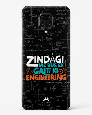 Zindagi Galti Engineering Hard Case Phone Cover-(Xiaomi)