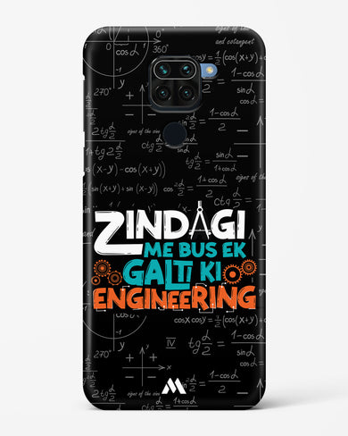 Zindagi Galti Engineering Hard Case Phone Cover-(Xiaomi)