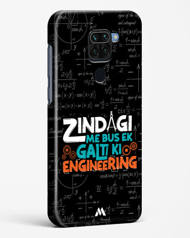 Zindagi Galti Engineering Hard Case Phone Cover-(Xiaomi)