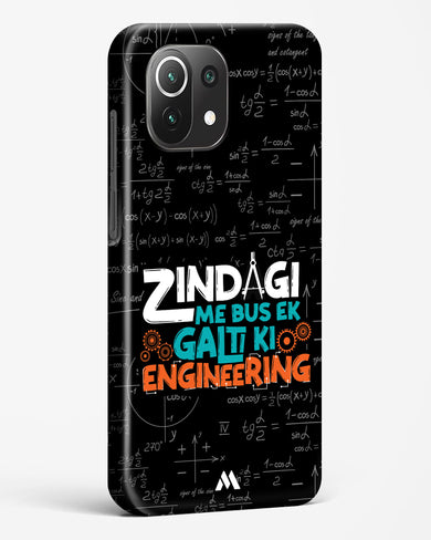 Zindagi Galti Engineering Hard Case Phone Cover-(Xiaomi)