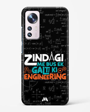 Zindagi Galti Engineering Hard Case Phone Cover-(Xiaomi)