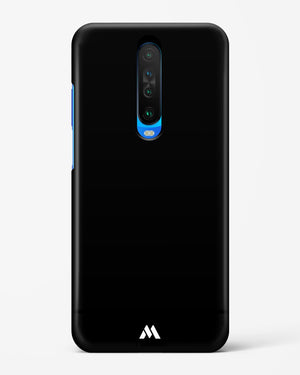 The All Black Hard Case Phone Cover (Xiaomi)
