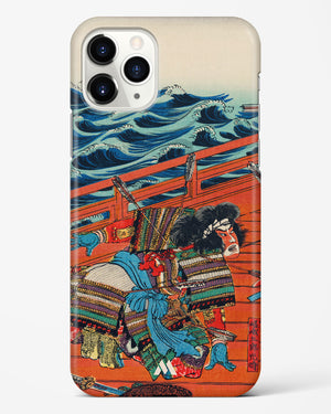 Saga Goro Mitsutoki [Utagawa Kuniyoshi] Hard Case Phone Cover (Apple)
