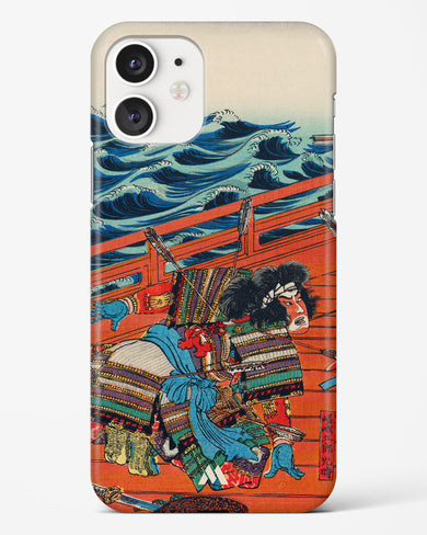 Saga Goro Mitsutoki [Utagawa Kuniyoshi] Hard Case Phone Cover (Apple)