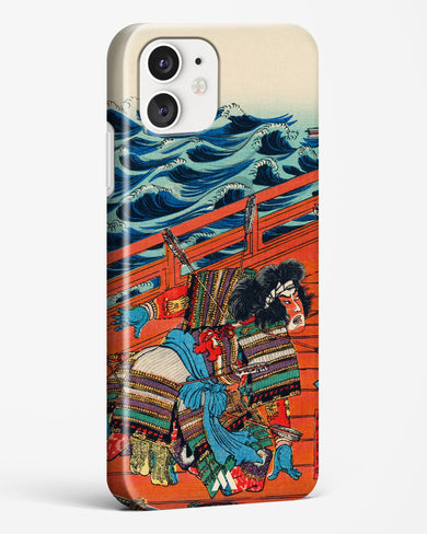 Saga Goro Mitsutoki [Utagawa Kuniyoshi] Hard Case Phone Cover (Apple)