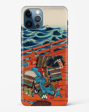 Saga Goro Mitsutoki [Utagawa Kuniyoshi] Hard Case Phone Cover (Apple)