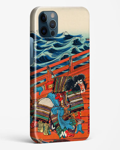 Saga Goro Mitsutoki [Utagawa Kuniyoshi] Hard Case Phone Cover (Apple)