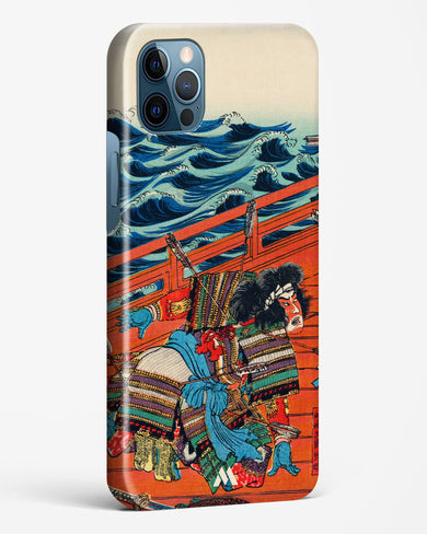 Saga Goro Mitsutoki [Utagawa Kuniyoshi] Hard Case Phone Cover (Apple)