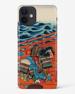 Saga Goro Mitsutoki [Utagawa Kuniyoshi] Hard Case Phone Cover (Apple)