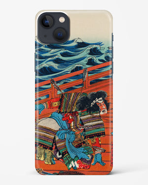 Saga Goro Mitsutoki [Utagawa Kuniyoshi] Hard Case Phone Cover (Apple)