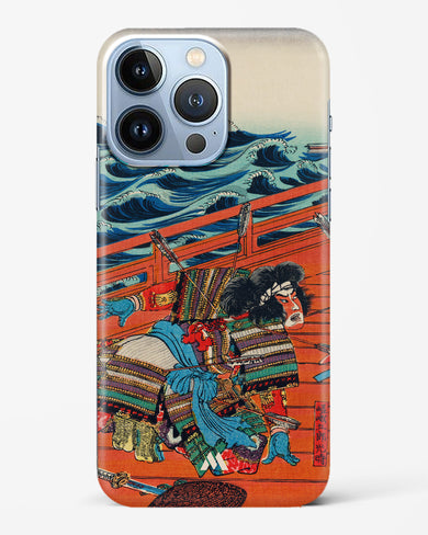 Saga Goro Mitsutoki [Utagawa Kuniyoshi] Hard Case Phone Cover (Apple)