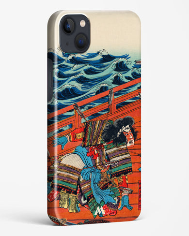 Saga Goro Mitsutoki [Utagawa Kuniyoshi] Hard Case Phone Cover (Apple)