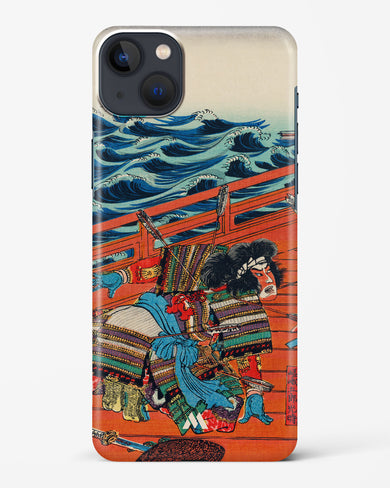 Saga Goro Mitsutoki [Utagawa Kuniyoshi] Hard Case Phone Cover (Apple)