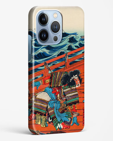 Saga Goro Mitsutoki [Utagawa Kuniyoshi] Hard Case Phone Cover (Apple)