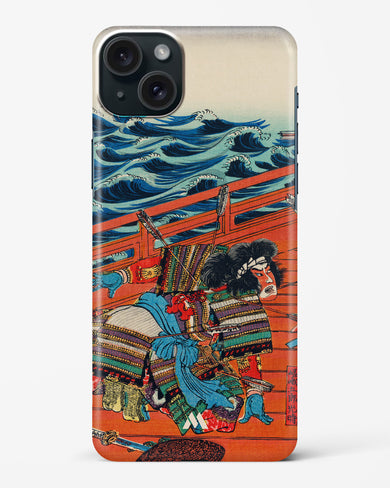 Saga Goro Mitsutoki [Utagawa Kuniyoshi] Hard Case Phone Cover (Apple)