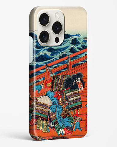 Saga Goro Mitsutoki [Utagawa Kuniyoshi] Hard Case Phone Cover (Apple)