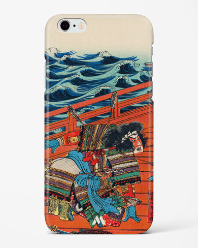 Saga Goro Mitsutoki [Utagawa Kuniyoshi] Hard Case Phone Cover (Apple)