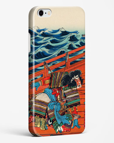 Saga Goro Mitsutoki [Utagawa Kuniyoshi] Hard Case Phone Cover-(Apple)