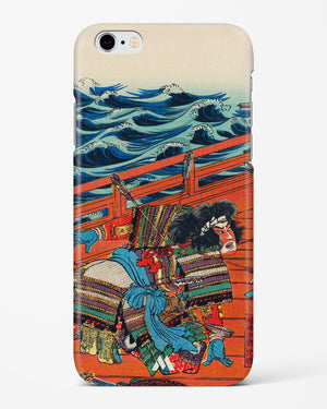 Saga Goro Mitsutoki [Utagawa Kuniyoshi] Hard Case Phone Cover (Apple)