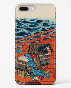 Saga Goro Mitsutoki [Utagawa Kuniyoshi] Hard Case Phone Cover (Apple)