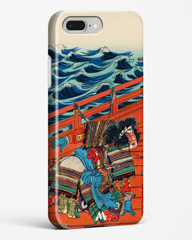 Saga Goro Mitsutoki [Utagawa Kuniyoshi] Hard Case Phone Cover (Apple)