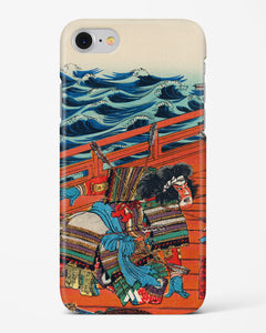 Saga Goro Mitsutoki [Utagawa Kuniyoshi] Hard Case Phone Cover (Apple)